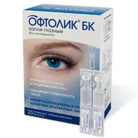 Офтолик БК капли глазные 0,4мл фото