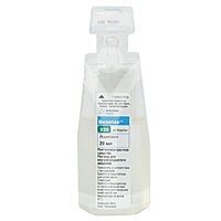 Визипак раствор для инъекций 320мг йода/мл 20мл фото