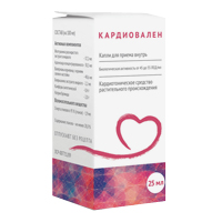 Кардиовален капли 25мл фото