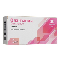 Оланзапин таблетки 5мг фото