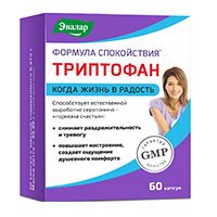 Формула спокойствия Триптофан капсулы по 0,275г фото