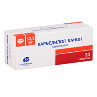 Карведилол Канон таблетки 12,5мг фото