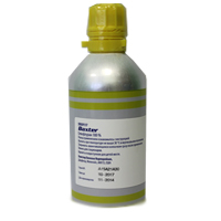 Севофлуран жидкость 250мл фото