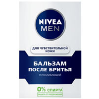 Nivea Men бальзам после бритья Успокаивающий 100мл фото