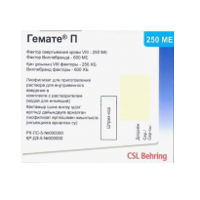 Гемате П лиофилизат для инъекций 250МЕ+600МЕ фото