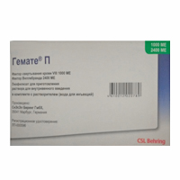 Гемате П лиофилизат для инъекций 1000МЕ+2400МЕ фото