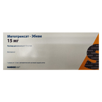 Метотрексат-ЭБЕВЕ раствор для инъекций 10мг/мл 1,5мл фото