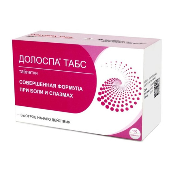 Долоспа табс таблетки фото