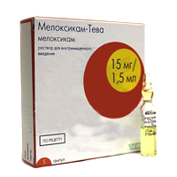 Мелоксикам-Тева раствор для инъекций 15мг/1,5мл фото