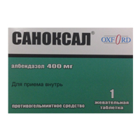Саноксал таблетки 400мг фото