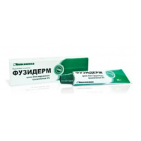 Фузидерм крем 2% 15г фото
