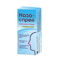 Назоспрей спрей 0,05% 15мл фото