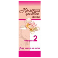 Масло косметическое &quot;Коллекция целебных масел&quot; Формула 2. Для лица и шеи 15мл фото