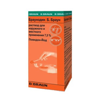 Браунодин Б.Браун раствор 7,5% 250мл фото