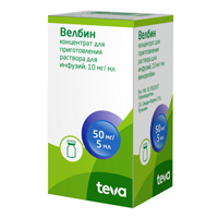 Велбин концентрат для приготовления инъекционного раствора 10мг/мл 5мл фото