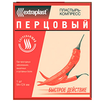 Лейкопластырь "Extraplast" перцовый 94х124мм фото
