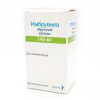 Имбрувика капсулы 140мг фото
