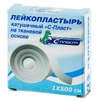 Лейкопластырь "С-Пласт" катушечный на тканевой основе 1х500см фото