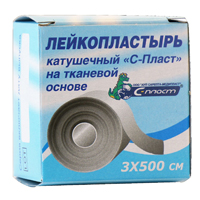 Лейкопластырь "С-Пласт" катушечный на тканевой основе 3х500см фото