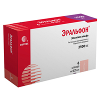 Эральфон раствор для инъекций 2500МЕ 0,25мл фото
