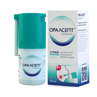 спрей 0,255мг/доза (176 доз) 30мл фото