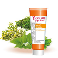 Крем для рук "Зорька-Зоренька" интенсивный восстанавливающий 75мл фото