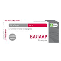 Валаар таблетки 80мг фото