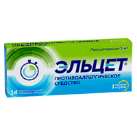 Эльцет таблетки 5мг фото