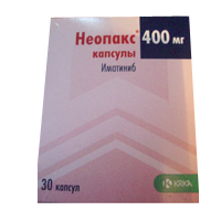 Неопакс капсулы 400мг фото