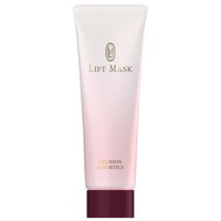 Крем-маска "Chanson Cosmetics" лифтинговая 120г фото