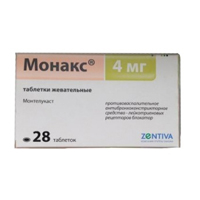 Монакс таблетки жевательные 4мг фото