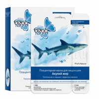 Маска &quot;Дизао&quot; плацентарная для лица и шеи с акульим жиром и экстрактом оливковых листьев фото