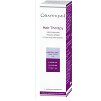 Лосьон-спрей "Селенцин" "Hair therapy" укрепляющий от выпадения волос 150мл фото