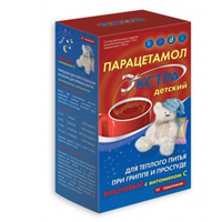 Парацетамол ЭКСТРА детский порошок вишневый 120мг+10мг фото