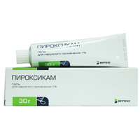 Пироксикам гель 1% 30г фото