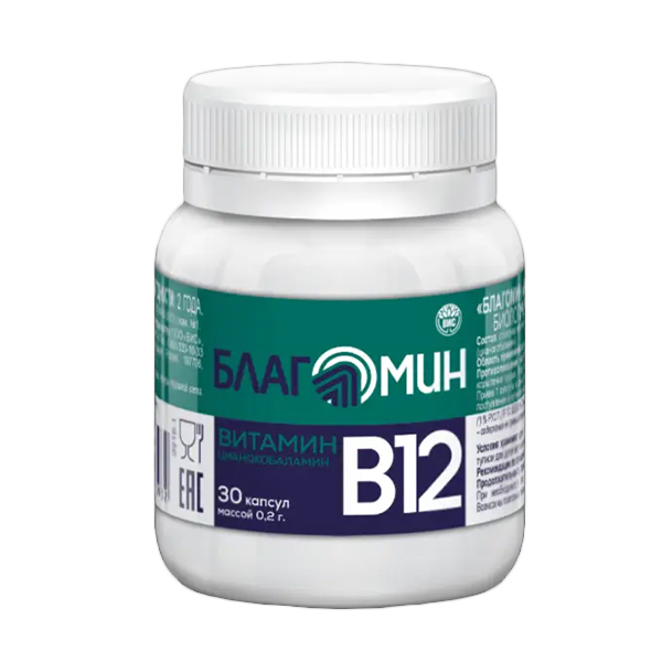 Благомин &quot;Витамин В12 (цианокобаламин)&quot; капсулы 0,2г фото