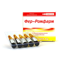 Фер-Ромфарм раствор для инъекций 50мг/мл 2мл фото