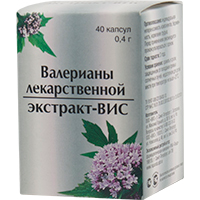 Валерианы лекарственной экстракт - ВИС капсулы массой 0,4г фото