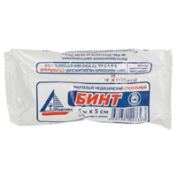 Бинт марлевый медицинский стерильный 5м х 5см фото
