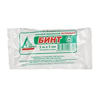 Бинт марлевый медицинский нестерильный 5м х 5см фото