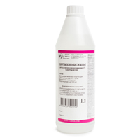 Хлоргексидина биглюконат раствор 0,5% 1л фото