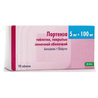 Лортенза таблетки 5мг+100мг фото