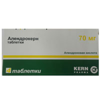 Алендрокерн таблетки 70мг фото
