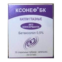Ксонеф БК капли глазные 0,5% 0,4мл фото