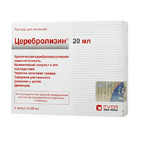 Церебролизин раствор для инъекций 20мл фото