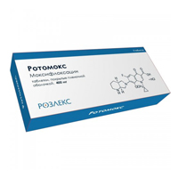 Ротомокс таблетки 400мг фото