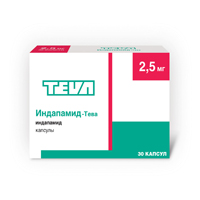 капсулы 2,5мг фото