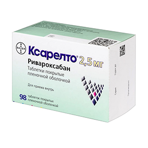Ксарелто таблетки 2,5мг фото