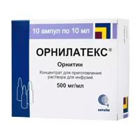 Орнилатекс концентрат для приготовления инъекционного раствора 500мг/мл 10мл фото