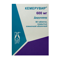 Кемерувир таблетки 600мг фото